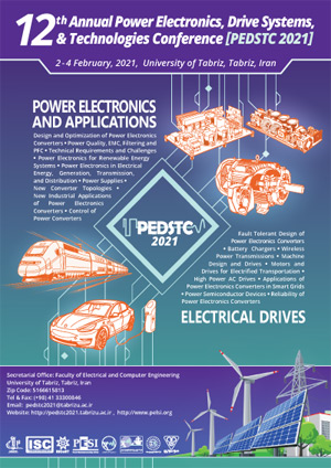 دوازدهمین کنفرانس الکترونیک قدرت، محرکه های الکتریکی و فناوری های وابسته