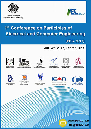 اولین کنفرانس ملی اصول مهندسی برق و کامپیوتر