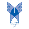 دانشگاه آزاد اسلامی واحد یزد