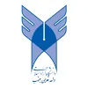 دانشگاه آزاد اسلامی واحد تهران جنوب