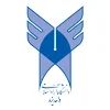 دانشگاه آزاد اسلامی واحد یزد